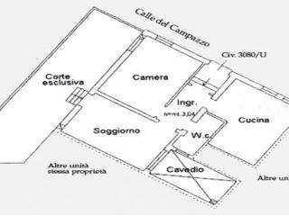 Frari 2 Appartamento *